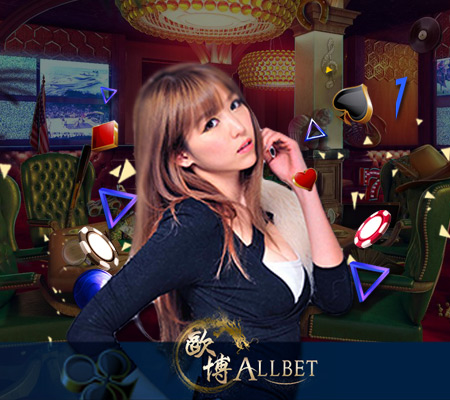 allbet-live-casino
